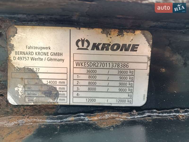 Рефрижератор полуприцеп Krone SDR 27 2003 в Виннице фото 3 Рефрижератор полуприцеп Krone SDR 27 2003 в Виннице