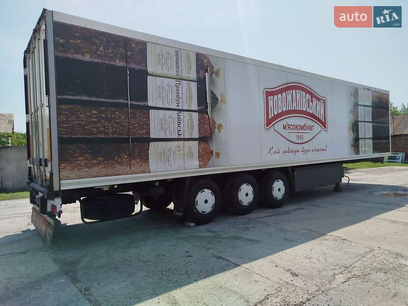 Рефрижератор полуприцеп Krone SDR 27 2011 в Конотопе фото 12 Рефрижератор полуприцеп Krone SDR 27 2011 в Конотопе