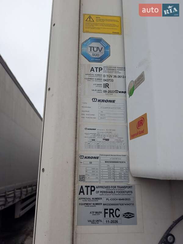Рефрижератор напівпричіп Krone SDR 2017 в Львові фото 4 Рефрижератор напівпричіп Krone SDR 2017 в Львові