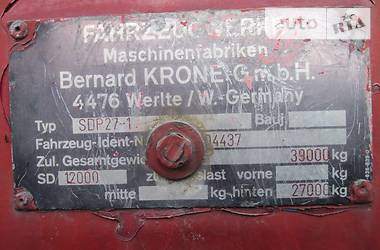 Лесовоз / Сортиментовоз - прицеп Krone SPR 1987 в 