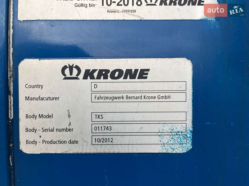 Рефрижератор напівпричіп Krone TKS 2013 в Луцьку