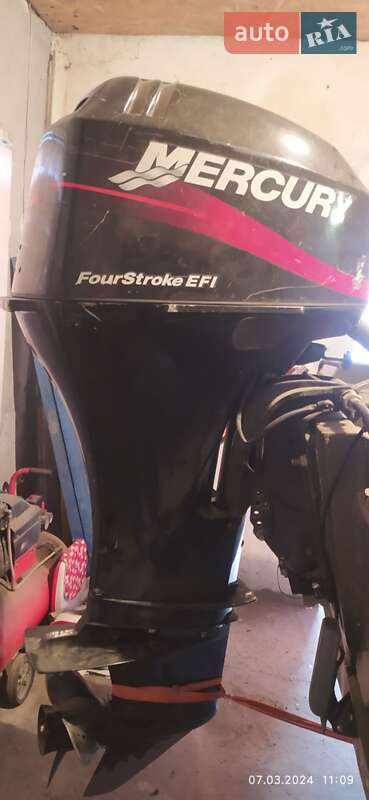 Катер Крым 1 1988 в Ивано-Франковске