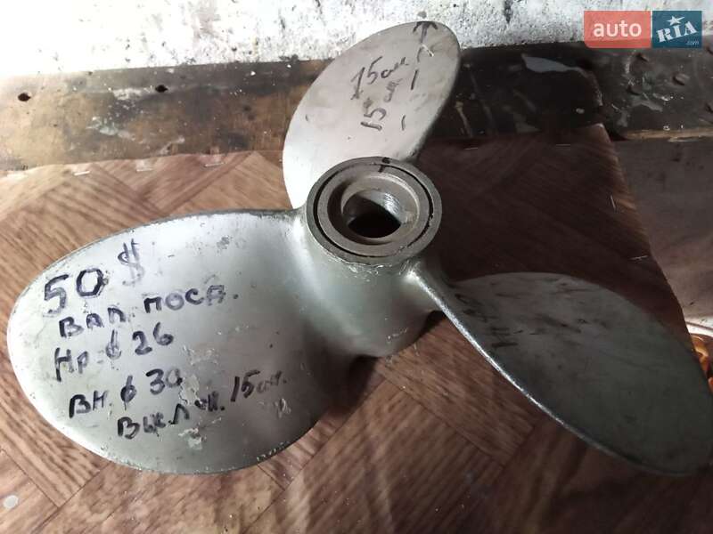 Катер Крим Крым 1995 в Одесі