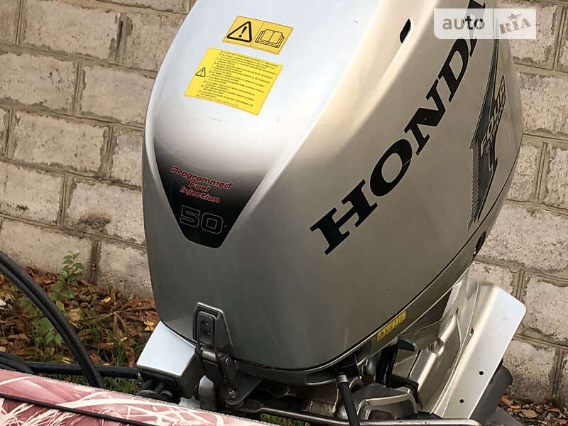 Лодка Крым М 1991 в Кривом Роге