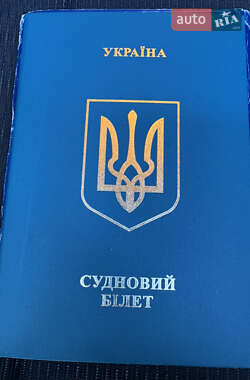 Човен Крим М 1982 в 