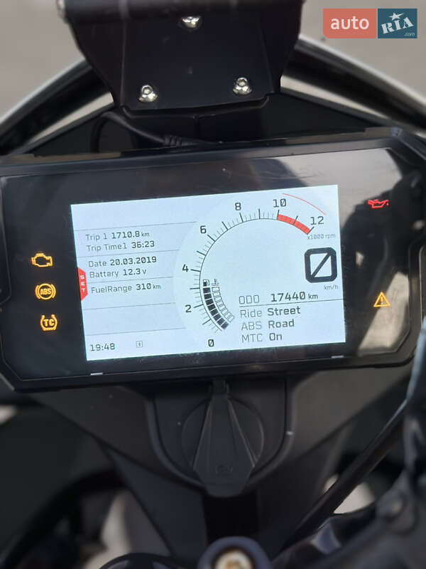 Мотоцикл Багатоцільовий (All-round) KTM 390 Adventure 2020 в Києві