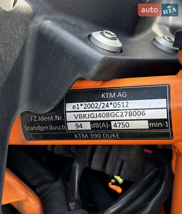 Мотоцикл Без обтікачів (Naked bike) KTM 390 Duke 2016 в Києві фото 6 Мотоцикл Без обтікачів (Naked bike) KTM 390 Duke 2016 в Києві