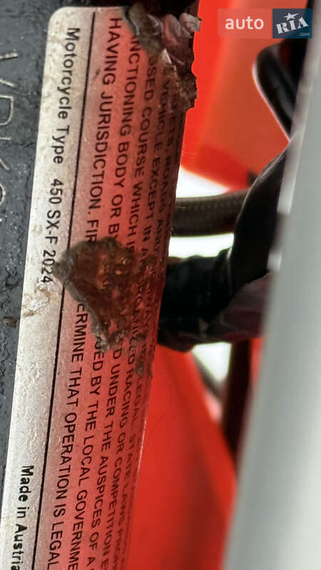 Мотоцикл Кросс KTM 450 2024 в Теребовле