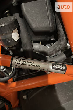 Мотоцикл Супермото (Motard) KTM 690 SMC 2020 в 