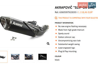 Мотоцикл Без обтекателей (Naked bike) KTM 890 Duke 2022 в 