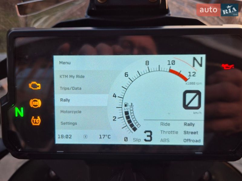 Мотоцикл Багатоцільовий (All-round) KTM Adventure 2021 в Києві фото 9 Мотоцикл Багатоцільовий (All-round) KTM Adventure 2021 в Києві