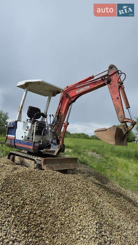 Kubota KH