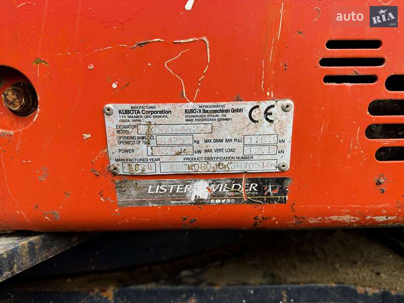 Міні-екскаватор Kubota KX 080-4 2020 в Києві