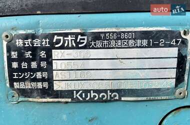 Гусеничный экскаватор Kubota RX 2010 в 