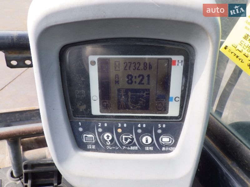 Гусеничный экскаватор Kubota RX 2013 в Одессе