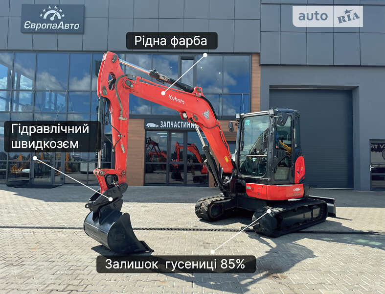 Kubota U55-4 2017