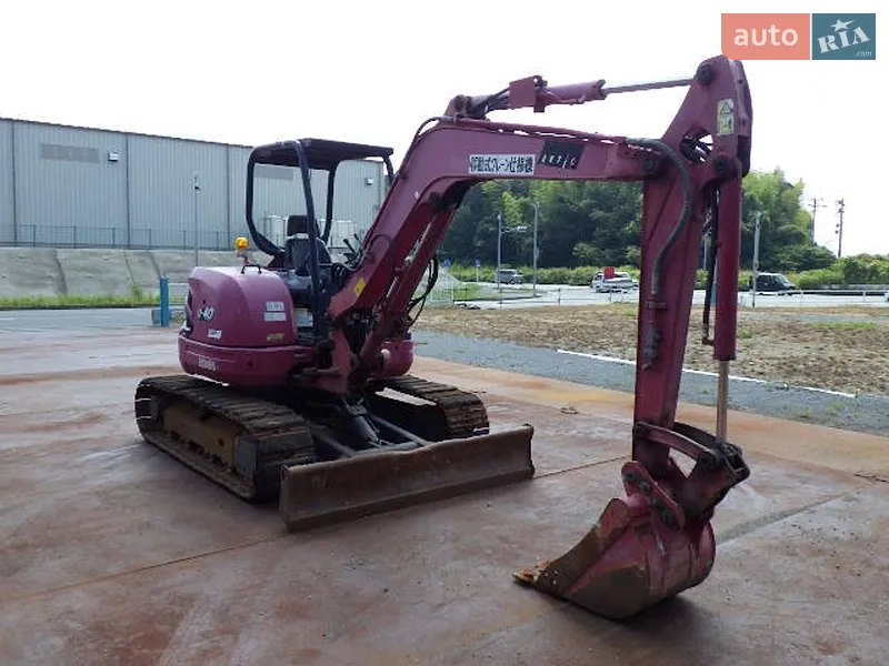 Kubota U 2015