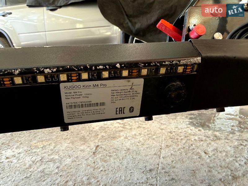 Боббер Kugoo Wish 01 2024 в Виннице фото 5 Боббер Kugoo Wish 01 2024 в Виннице