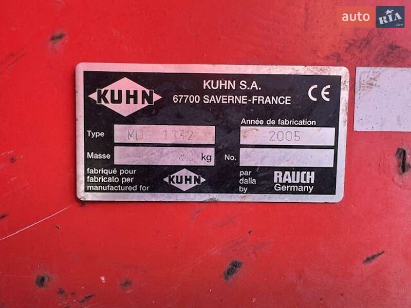 Другая спецтехника Kuhne 7700 2007 в Виннице