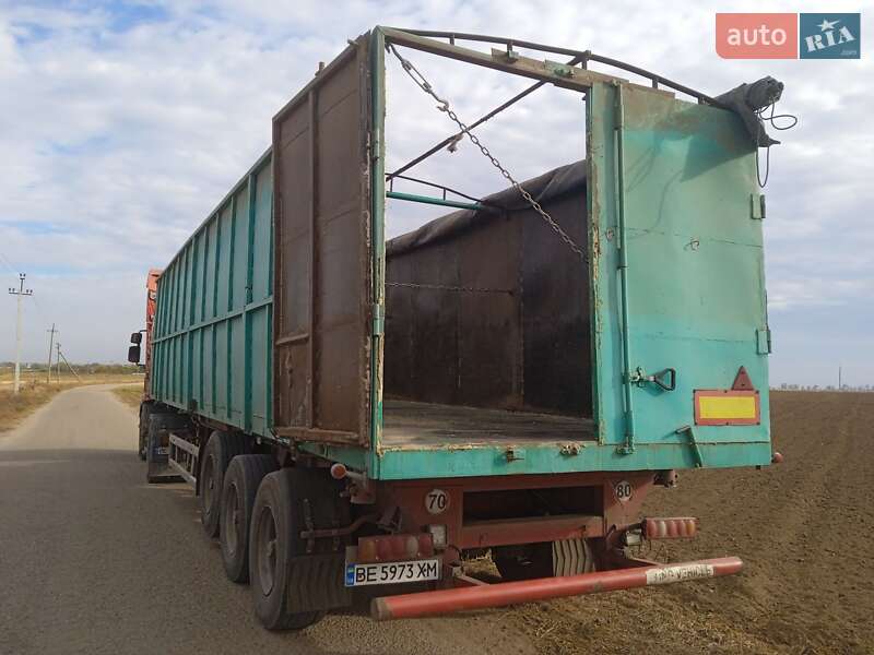 Самосвал полуприцеп Kumlin SKM 1996 в Новом Буге