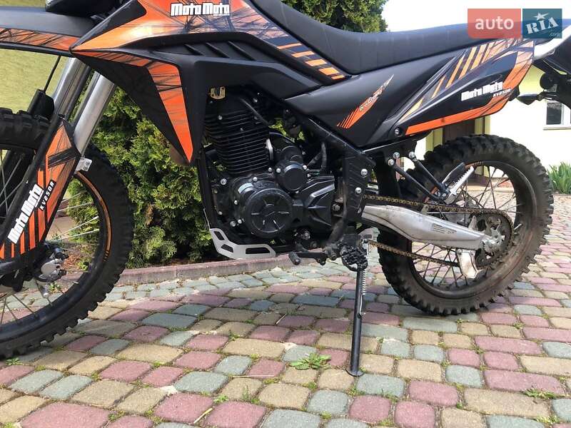 Вантажні моторолери, мотоцикли, скутери, мопеди Kv 250 2022 в Львові