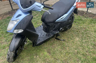 Мопеды Kymco Agility 2008 в 
