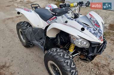 Квадроцикл  утилитарный Kymco Maxxer 450 2014 в Киеве