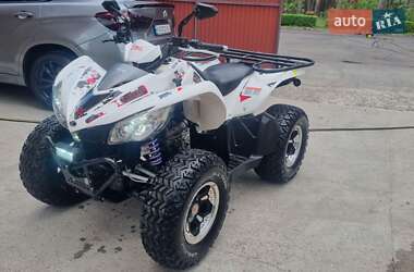 Квадроцикл  утилитарный Kymco Maxxer 450 2014 в Киеве