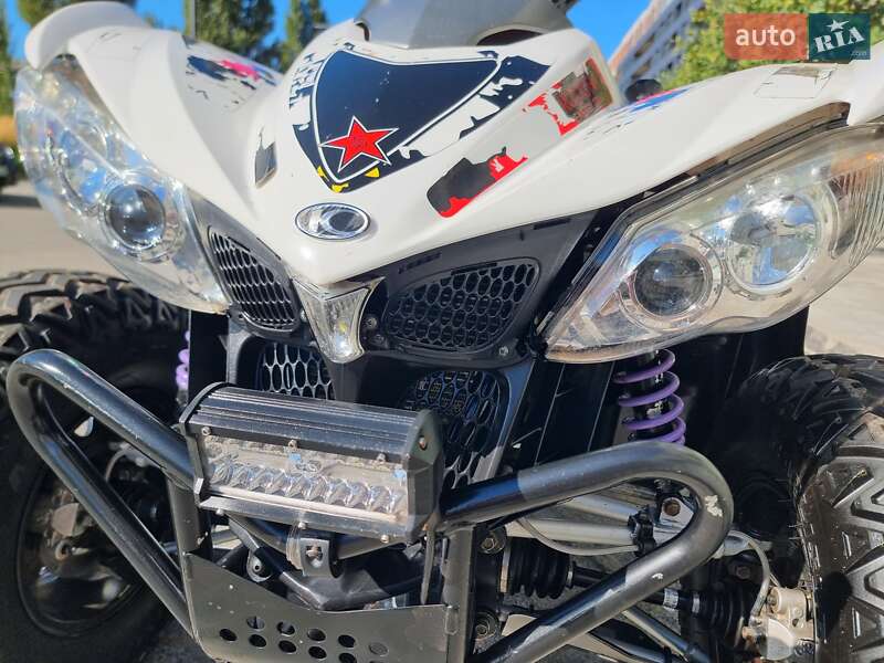 Квадроцикл  утилитарный Kymco Maxxer 450 2014 в Киеве