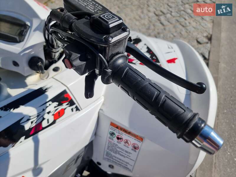 Квадроцикл  утилитарный Kymco Maxxer 450 2014 в Киеве