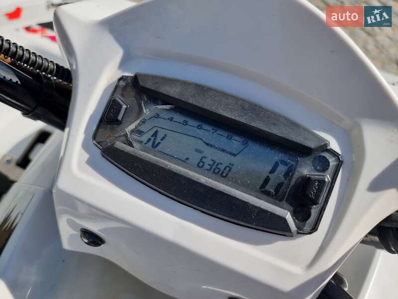 Квадроцикл  утилитарный Kymco Maxxer 450 2014 в Киеве