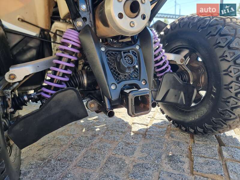 Квадроцикл  утилитарный Kymco Maxxer 450 2014 в Киеве