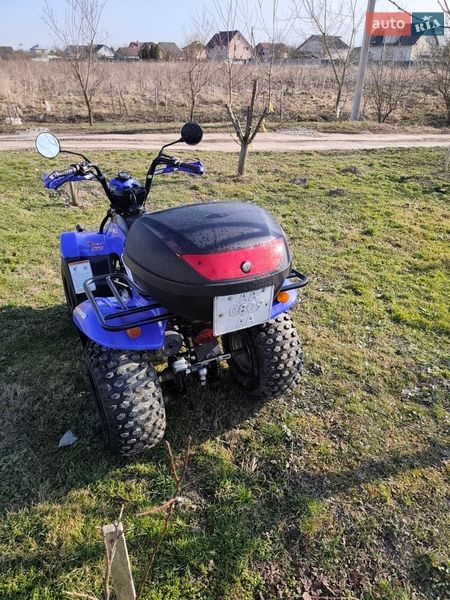 Квадроцикл  утилитарный Kymco Mxer 2004 в Ивано-Франковске