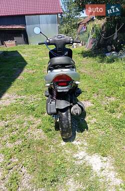 Скутер Kymco Super 8 2008 в 