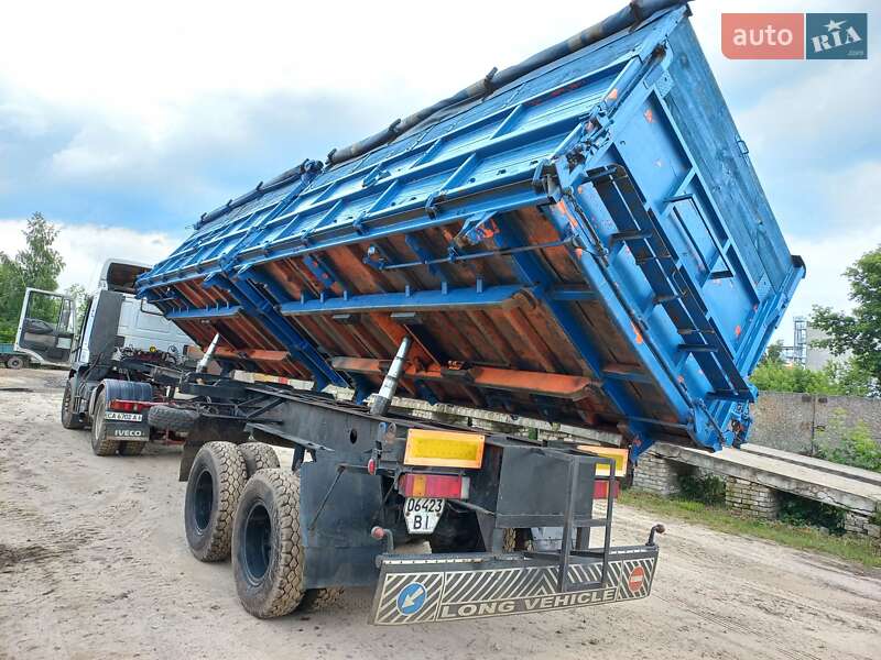 Зерновоз - полуприцеп КЗАП 9370 2020 в Путивле фото 3 Зерновоз - полуприцеп КЗАП 9370 2020 в Путивле