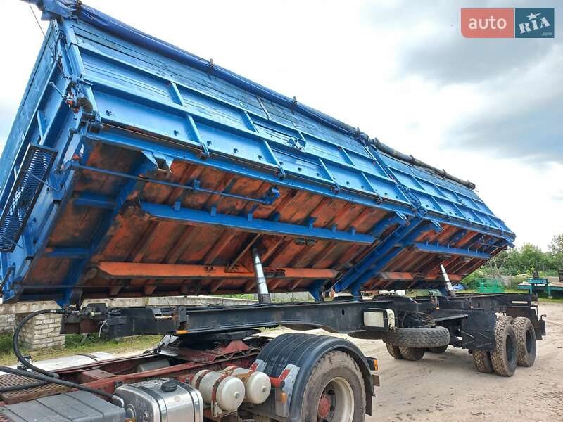 Зерновоз - полуприцеп КЗАП 9370 2020 в Путивле