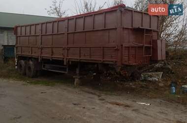 Зерновоз - полуприцеп КЗАП 9370 1989 в 