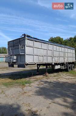 Зерновоз - полуприцеп КЗАП 9370 1990 в 