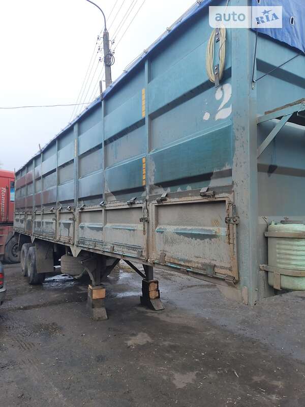 Зерновоз - полуприцеп КЗАП 9385 1992 в Тростянце фото 4 Зерновоз - полуприцеп КЗАП 9385 1992 в Тростянце