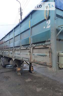 Зерновоз - полуприцеп КЗАП 9385 1992 в 