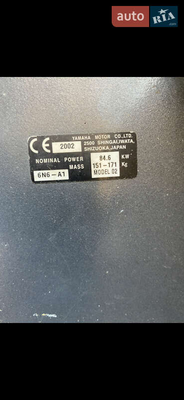 Катер Ладога 2 1988 в Киеве фото 15 Катер Ладога 2 1988 в Киеве