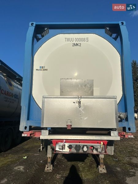 Контейнеровоз LAG 0-3-CC 2018 в Джулинке