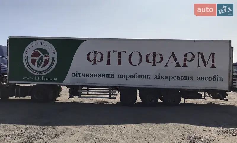 Рефрижератор полуприцеп Lamberet Carrier Maxima 1998 в 