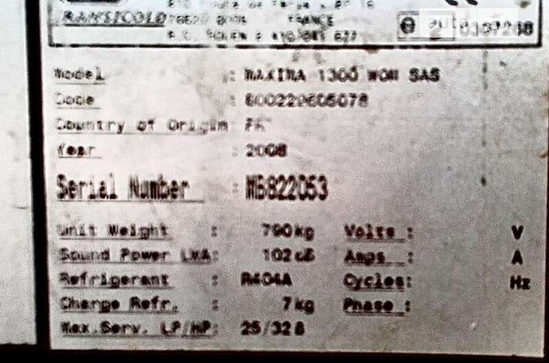 Рефрижератор напівпричіп Lamberet LVFS 2007 в Львові фото 11 Рефрижератор напівпричіп Lamberet LVFS 2007 в Львові