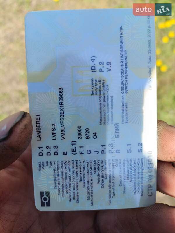 Рефрижератор напівпричіп Lamberet Termo King SMX 1999 в Гребінці фото 2 Рефрижератор напівпричіп Lamberet Termo King SMX 1999 в Гребінці