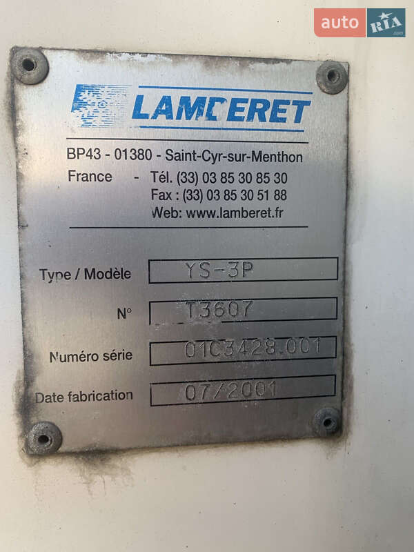 Рефрижератор полуприцеп Lamberet YS-3P 2001 в Львове