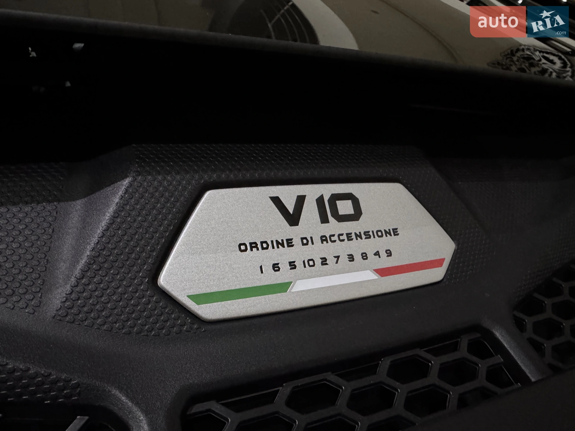 2020 Lamborghini Huracán - мініатюра 67