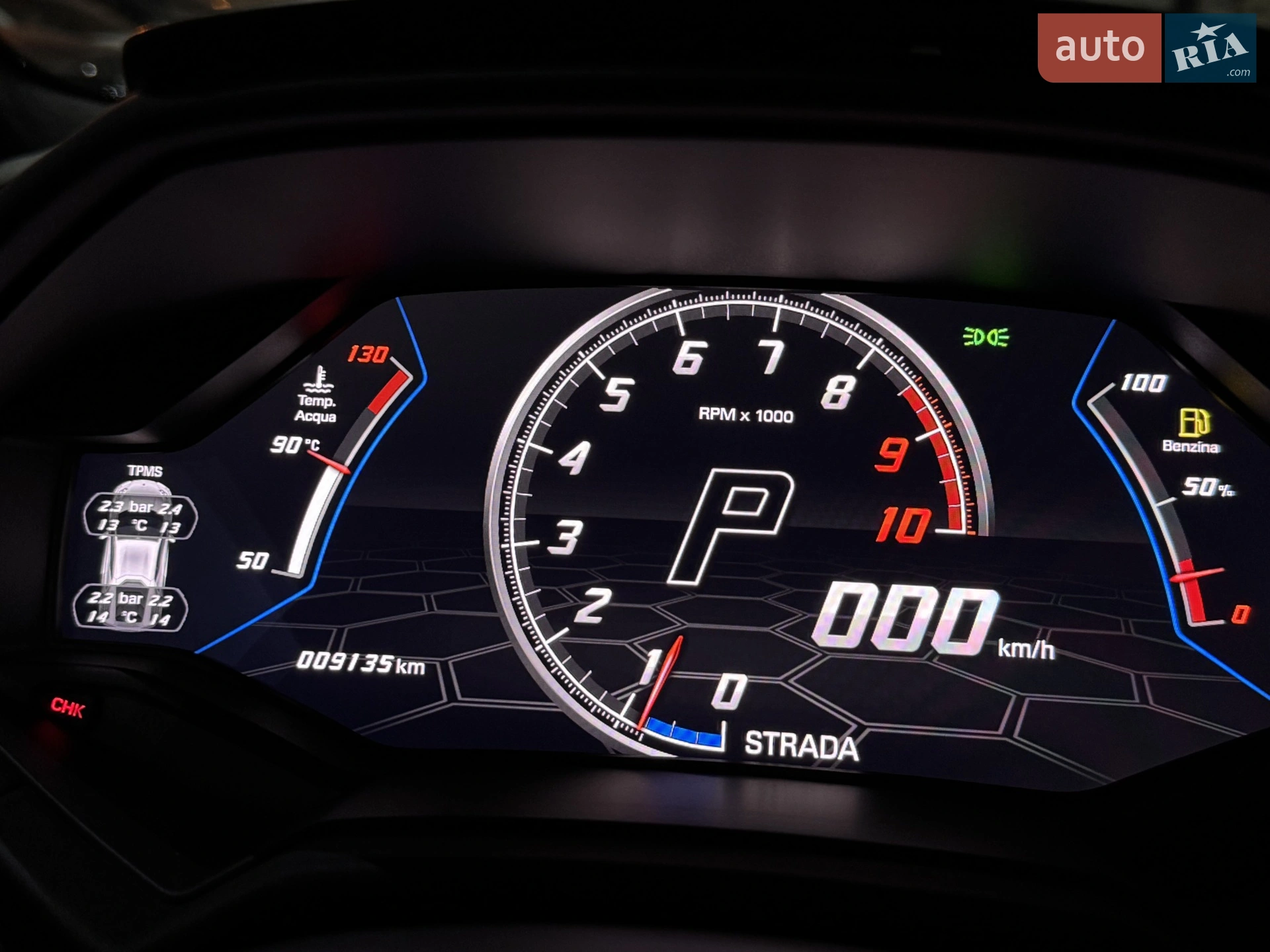 2020 Lamborghini Huracán - мініатюра 112