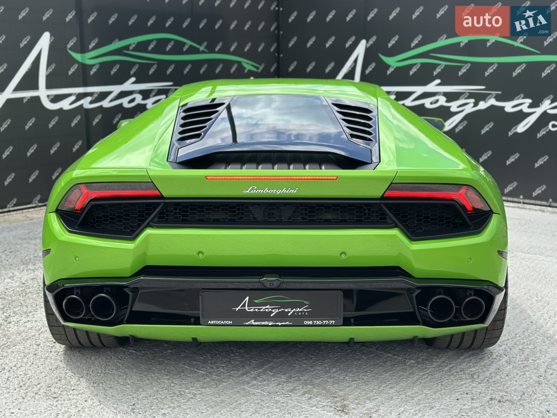 2018 Lamborghini Huracán - мініатюра 9