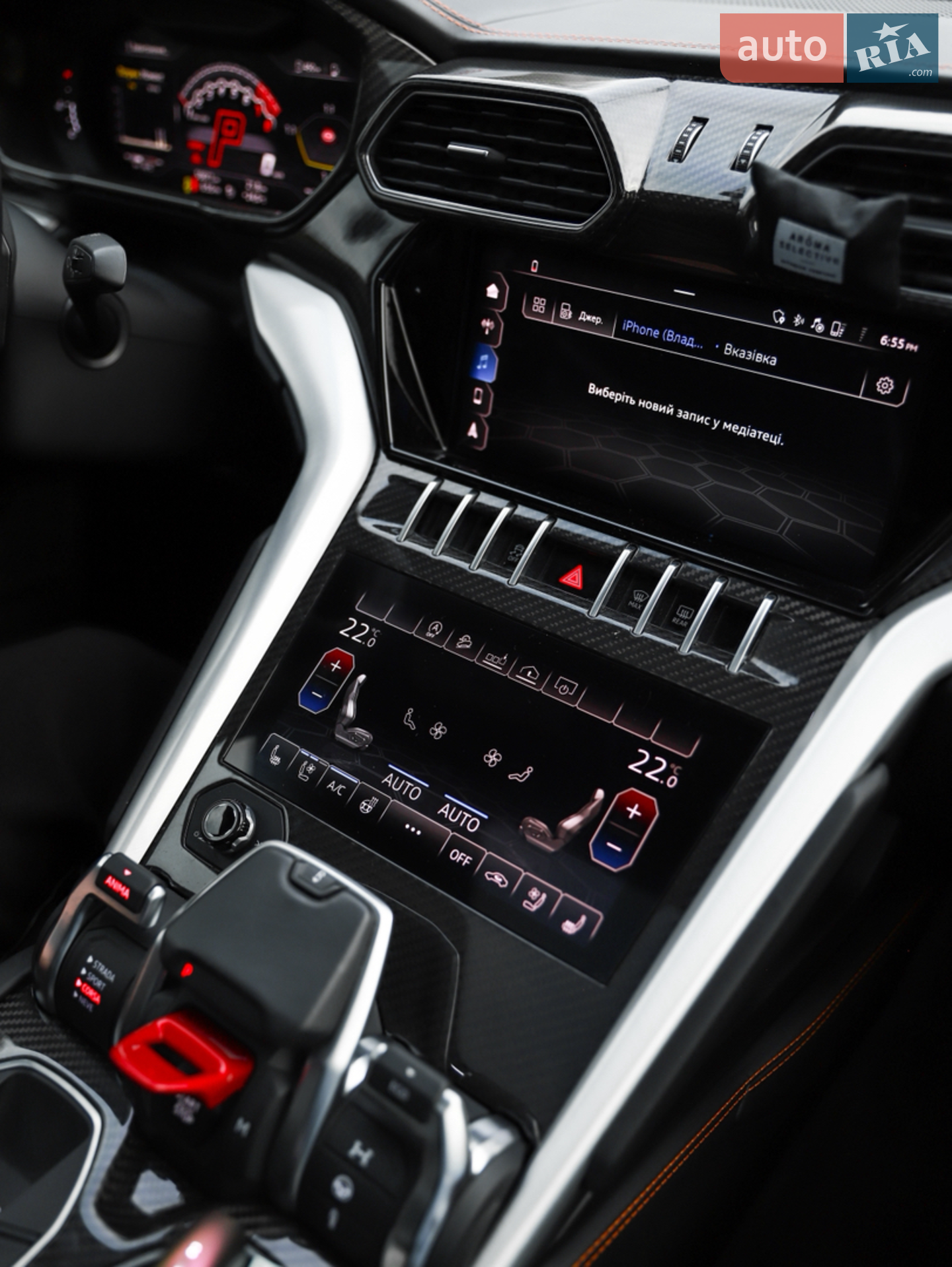 2019 Lamborghini Urus Concept - мініатюра 48